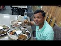 हाॅटेल कंदुरी मटण भाकरी। नगरच्या मसाल्यातील मटण। hotel kanduri mutton special।