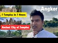 Angkor - Ancient City of Temples, 7 Temples in 7 Hours || Nepal to Thailand Epic Road Trip [EP 29]