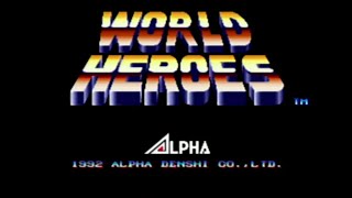 【WORLD HEROES】を遊んでみた！（PS2)