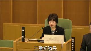 平成30年松原市議会第4回定例会（第4日目）個人質問：2.福嶋議員