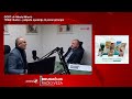 dr nikola milović drugaČija radio veza 13.02.2025