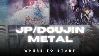 5 Japanese/Doujin metal bands YOU need to listen to!