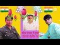 bahadurganj samesar se md sarfaraz alam and video 👍