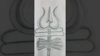 Trishul drawing #trishul tattoo #pencil #shorts #youtube shorts