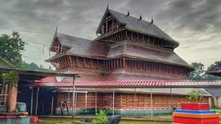 Adoor Mahalingeshwara Jathre