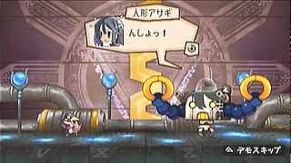 【プリニー２】アサギウォーズ　ボス戦＆デモ　人形アサギwithロボ