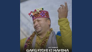 Garg Rishi Ki Mahima