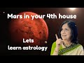 Mars in 4th house | learn astrology with me