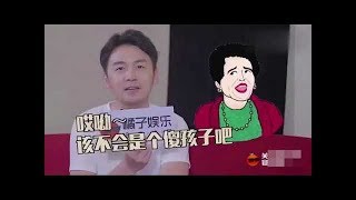 雷佳音搞笑采访合集，简直就是一个纯正的段子手！