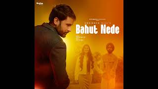 Bahut Nede(From "Annhi Dea Mazaak Ae") | Amrinder Gill | New Punjabi Songs 2023 | Amrinder Gill Song