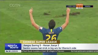 Jiangsu Suning demolish 10-man Henan Jianye 5-2 to stay at 3rd of the table in Dalian