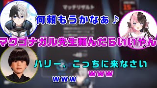 【おれあぽヘンディー】お腹が空いた話をしていたら何故かハリーポッターになるおれあぽヘンディー【APEX/kamito】