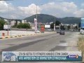 ΣΤΑ 59 ΛΕΠΤΑ ΤΟ ΥΓΡΑΕΡΙΟ ΚΙΝΗΣΗΣ ΣΤΗΝ ΞΑΝΘΗ ΑΠΟ ΑΚΡΙΒΟΤΕΡΗ ΣΕ ΦΘΗΝΟΤΕΡΗ ΣΤΗΝ ΕΛΛΑΔΑ