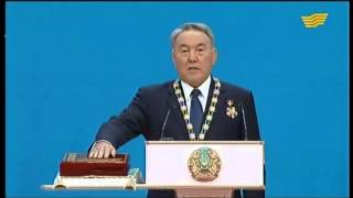 Церемония инаугурации Президента Республики Казахстан