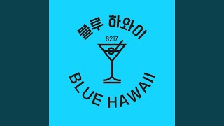 Blue Hawaii