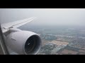 united airlines 851 ord pek landing boeing 777 200 er wing flex