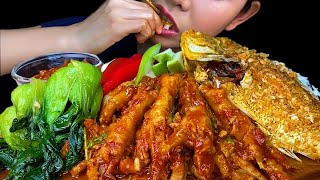 Fired Bok Choy With Garlic, Chicken Feet Curry , Fried Fish \\ MUKBANG