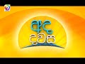 එක්කෝටි හැට ලක්ෂයක හෙරොයින් රැගෙන ආ පකිස්ථාන ජාතිකයෙකු කටුනායකදී අත්අඩංගුවට