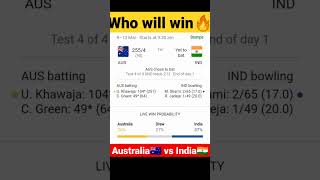 Australia vs India live match|| u.khawaja 104(251)! m.shami today match#cricket #viral #update#ipl
