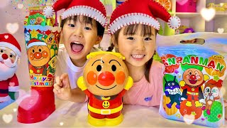 【れおりる】アンパンマン☆クリスマスボックスあけるよ〜🎄🎁後編は未公開の日常動画🤫