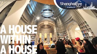 A bookstore in a church in downtown Shanghai