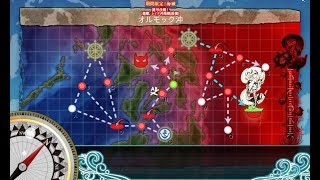 【艦これ】　E-5甲　途中から　攻略　キラ付け【2018年2月26日】【冬イベ2018 : 期間限定海域【捷号決戦！邀撃、レイテ沖海戦(後篇)】】