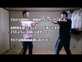 詠春拳ｖｓムエタイ　２２　正拳＆ムエ拳