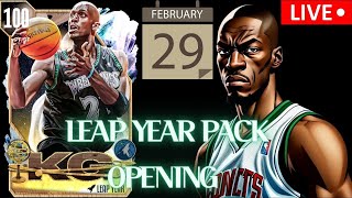 "Leap Year Pack Opening: Kevin Garrett Edition - NBA 2K24 MyTeam"