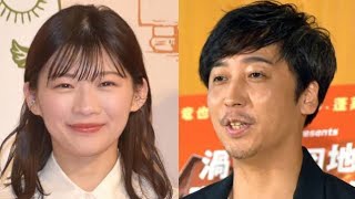 伊藤沙莉、結婚発表否定から2日後…結婚報告の真意「私たちの人生のことなので…」