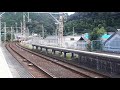 南海電鉄孝子駅で12000系12001f 9000系9509f特急サザンなんば行き通過シーン（2020年8月9日日曜日）携帯電話で撮影