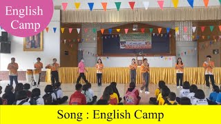 Song : English Camp