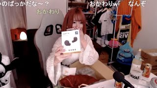 【ニコ生】あかねこさん ギフト開封の儀