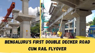 Bengaluru's First Double Decker road cum rail flyover | Namma Metro