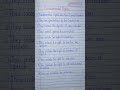 Fundamental Rights ll 10 lines essay on Fundamental Rights #shorts #ytshorts #10linesessay