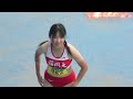 福岡大のニューエース 日本インカレ陸上2024 女子走り幅跳び 23