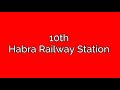 top 10 railway station in sealdah division er