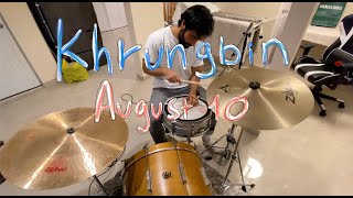 How to be Khruangbin