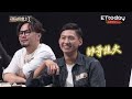 【料理之王3】ep18搶先看｜阿發師.捷夫再同台 炎亞綸掀起父子帥度的討論？｜阿發師 陳嘉謨 廚佛瑞德fred 王輔立 炎亞綸 sandy吳姍儒｜cooking3