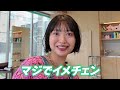 ついに‼️髪の毛40cm切って初のショートヘアです🥹💖【ヘアドネーション】