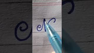 How to Write N Alphabet in Cursive Writing| Letter N Calligraphy