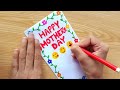 diy surprise message card for mother s day pull tab origami envelope card mother s day card