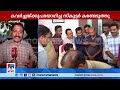 കത്തി കൊണ്ടുവന്നത് ഗള്‍ഫില്‍‍ നിന്നാണെന്നാണ് പ്രതി പറയുന്നത് roberry federal bank