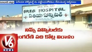 Singareni workers displeased with SCCL - Adilabad