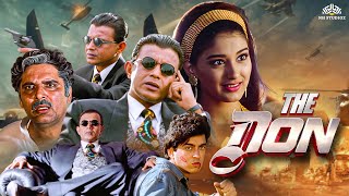 Mithun Chakraborty Superhit Movie - The Don | Sonali Bendre | Blockbuster Full Hindi Movie