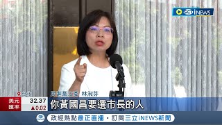 三重果菜市場搬來? 蘆洲居民:怕交通.環境變糟 塞車惡夢恐加劇! 三重果菜市場進出大貨車多 \