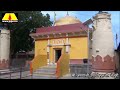 श्रीक्षेत्र चंदनपुरी khandoba mhalsa banai khanderav mandir