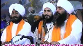 Pap Kamavdeaan Tera Koi Na Beli Ram By Sant Anup Singh Ji Una Sahib Wale