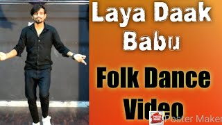 Laya Daak Babu | Wedding Dance Choreography | Jp Choudhary | DevineDance Studio
