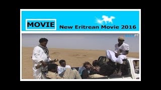 New Eritrean Movie 2016- Kidane Girmay- Debdabie Kab Sinai | á‹°á‰¥á‹³á‰¤ áŠ«á‰¥ áˆ²áŠ“á‹ -off