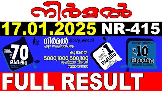 KERALA LOTTERY NIRMAL NR-415 | LIVE LOTTERY RESULT TODAY 17/01/2025 | KERALA LOTTERY LIVE RESULT